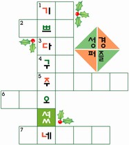 ȸ : 2529, ۼ : 2003-12-15