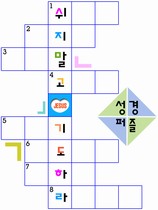 ȸ : 2876, ۼ : 2003-10-27