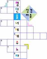ȸ : 2739, ۼ : 2003-9-23