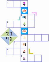 ȸ : 3115, ۼ : 2003-9-9