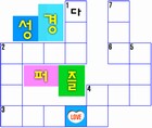 ȸ : 2523, ۼ : 2003-6-2