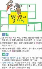 ȸ : 10, ۼ : 2025-11-26