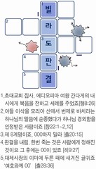 ȸ : 523, ۼ : 2019-11-20