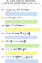 조회수 : 816, 작성일 : 2013-7-18