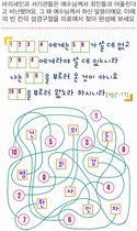 조회수 : 686, 작성일 : 2013-6-26