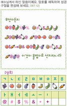 조회수 : 764, 작성일 : 2013-6-19