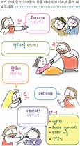 조회수 : 814, 작성일 : 2013-6-5
