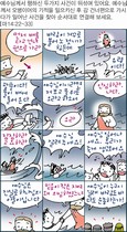 조회수 : 641, 작성일 : 2013-5-15