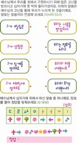 조회수 : 628, 작성일 : 2013-3-20