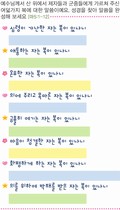 조회수 : 608, 작성일 : 2013-2-22