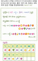 조회수 : 676, 작성일 : 2013-1-31