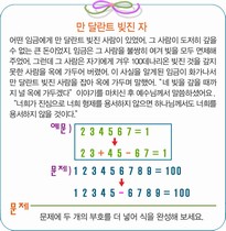 ȸ : 1305, ۼ : 2007-6-27