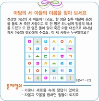 ȸ : 2589, ۼ : 2004-8-10