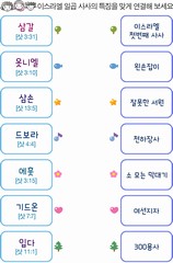 ȸ : 32, ۼ : 2025-10-29