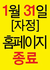 ��ȸ�� : 1, �ۼ��� : 2026-1-24