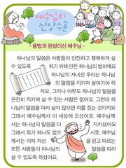 조회수 : 874, 작성일 : 2015-3-24