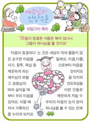 조회수 : 826, 작성일 : 2015-2-16