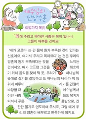 조회수 : 821, 작성일 : 2015-2-4