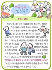 조회수 : 688, 작성일 : 2015-3-31