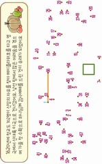 ȸ : 30, ۼ : 2024-11-10