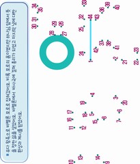 ȸ : 39, ۼ : 2024-10-8