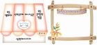조회수 : 1547, 작성일 : 2004-5-18
