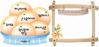 조회수 : 1718, 작성일 : 2004-1-12