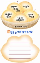 ȸ : 1671, ۼ : 2003-3-17